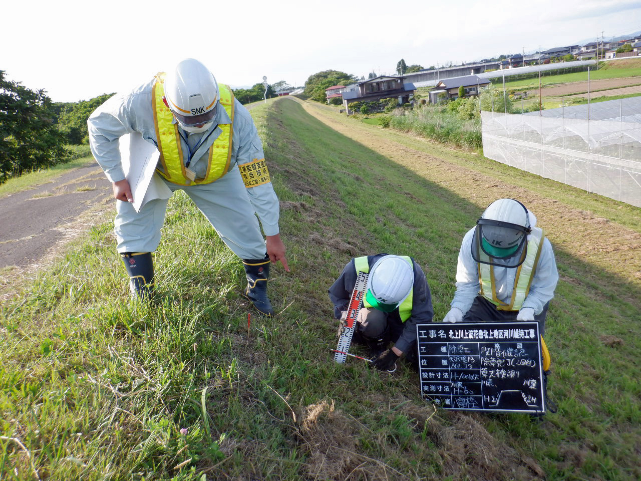 免震・耐震・制震技術